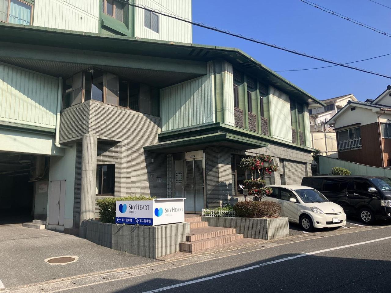 Sky Heart Hotel Shimonoseki Exterior foto